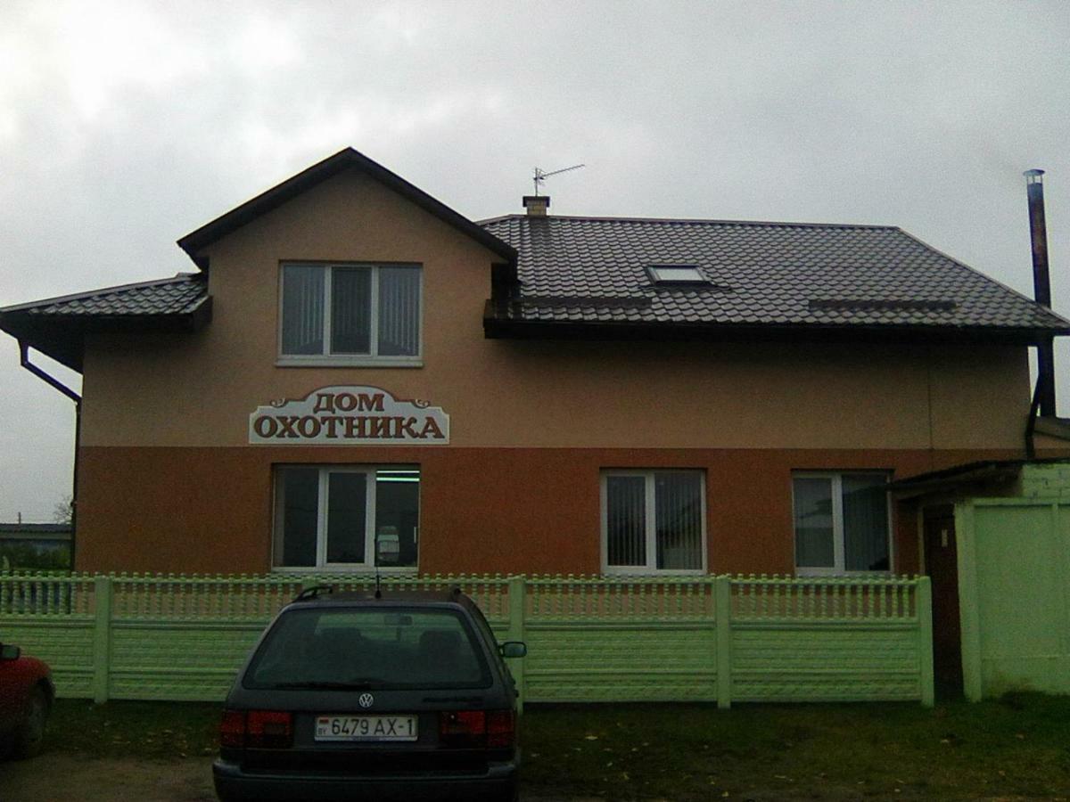 Dom Ohotnika Hotel Ivanava Exterior foto